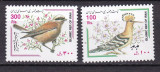 Iran 2000 fauna pasari MI 2827-2828 MNH, Nestampilat