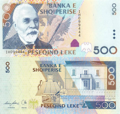 ALBANIA █ bancnota █ 500 Leke █ 2007 █ P-72a █ UNC █ necirculata foto