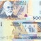 ALBANIA █ bancnota █ 500 Leke █ 2007 █ P-72a █ UNC █ necirculata