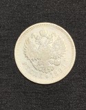 Moneda 1 rubla 1899 Rusia argint, Europa