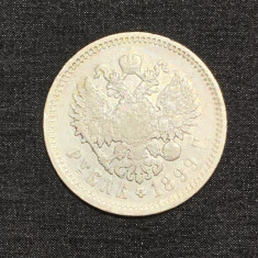 Moneda 1 rubla 1899 Rusia argint