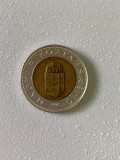 Moneda 100 FORINT - 1997 - Ungaria - KM 721 (227), Europa