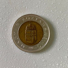 Moneda 100 FORINT - 1997 - Ungaria - KM 721 (227)
