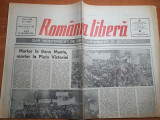 Romania libera 30 ianuarie 1990-procesul comunistilor,miting banua manta