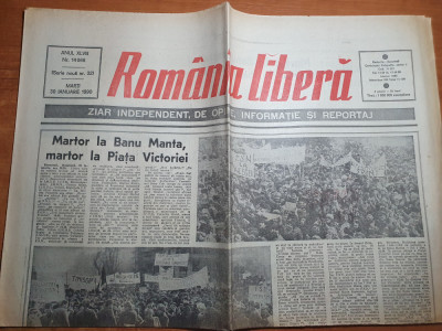 romania libera 30 ianuarie 1990-procesul comunistilor,miting banua manta foto