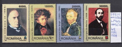 2003 Personalitati (I) LP1604 MNH Pret 3+1 Lei foto