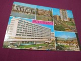 Cumpara ieftin CARTE POSTALA - BUCURESTI CIRCULATA