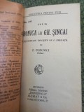 DIN CRONICA LUI GH SINCAI BIBLIOTECA PENTRU TOTI NR 697