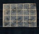 Nepal 1917 - 1 anna, albastru, bloc de 20 marci stampilate