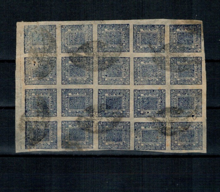 Nepal 1917 - 1 anna, albastru, bloc de 20 marci stampilate