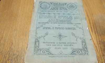 LITURGIA SFANTULUI IOAN &amp;quot;GURADEAUR&amp;quot; Cor Barbatesc - Aurel C. Popovici-Racovita foto