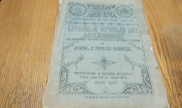 LITURGIA SFANTULUI IOAN &quot;GURADEAUR&quot; Cor Barbatesc - Aurel C. Popovici-Racovita