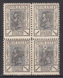ROMANIA 1900/1906 LP 54 c REGELE CAROL I SPIC DE GRAU FARA FILIGRAN VALOAREA 1 BAN NEGRU BLOC DE 4 TIMBRE STARE MNH, Nestampilat
