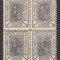 ROMANIA 1900/1906 LP 54 c REGELE CAROL I SPIC DE GRAU FARA FILIGRAN VALOAREA 1 BAN NEGRU BLOC DE 4 TIMBRE STARE MNH