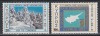 Ciprul Grec 1973 - Congresul Uniunii Internaționale de Schi, MNH, Nestampilat