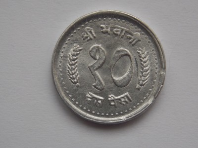 10 PAISA 1985 NEPAL foto