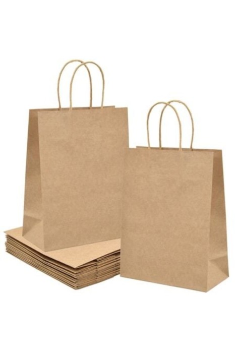 Set de 12 pungi de h&acirc;rtie, 33 x 26 x 12 cm