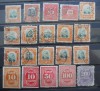 BRAZILIA OFICIALE / TAXE 1890 / 1906, Stampilat