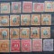 BRAZILIA OFICIALE / TAXE 1890 / 1906