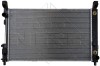 NRF 53800 Radiator, racire motor