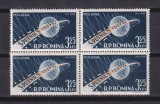 AL III-LEA SATELIT ARTIFICIAL SPUTNIK 3 LP 460 MNH, Nestampilat