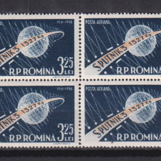 AL III-LEA SATELIT ARTIFICIAL SPUTNIK 3 LP 460 MNH