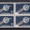 AL III-LEA SATELIT ARTIFICIAL SPUTNIK 3 LP 460 MNH