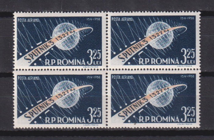 AL III-LEA SATELIT ARTIFICIAL SPUTNIK 3 LP 460 MNH