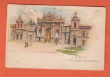 AMS - CP CONSTANTINOPOL, PALATUL IMPERIAL, 1893