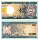 MAURITANIA █ bancnota █ 2000 Ouguiya █ 2004 █ P-14a █ UNC █ necirculata