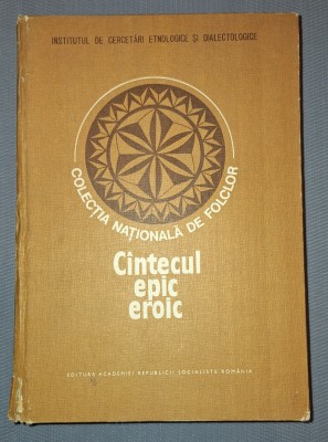 AL. I. AMZULESCU&amp;nbsp;-&amp;nbsp;CANTECUL (CINTECUL) EPIC EROIC foto