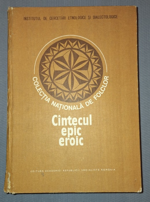 AL. I. AMZULESCU&nbsp;-&nbsp;CANTECUL (CINTECUL) EPIC EROIC