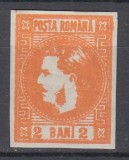 ROMANIA 1868 LP 21 REGELE CAROL I CU FAVORITI 2 BANI PORTOCALIU GUMA ORIGINALA SARNIERA