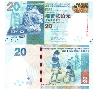 Hong Kong 20 Dolari 2016 P-212e UNC foto