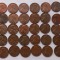 SUA, Lot 1 Cent