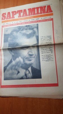 saptamana 21 iulie 1972-conferinta nationala a PCR foto
