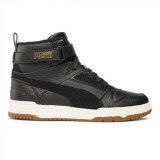 Rbd Game Wtr Jr Puma Black-Puma Black-Pu