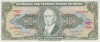 Bancnota Brazilia 10 Cruzeiros (1962) - P177a UNC