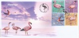 *Romania, LP 2336/2021, Flamingo, FDC