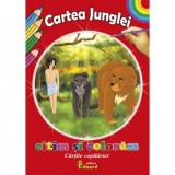 Citim si coloram - Cartea Junglei - Rudyard Kipling