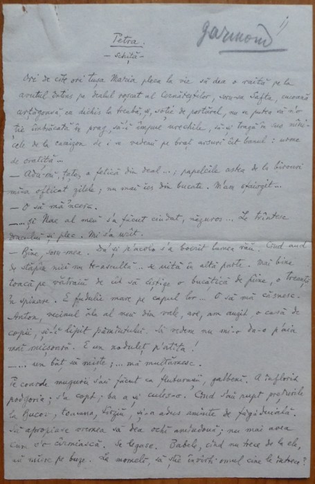Manuscris interbelic Virgil Cioflec, Petra, schita, 8 pagini semnate