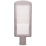 Corp iluminat stradal LED Hepol 80W 10400lm IP67