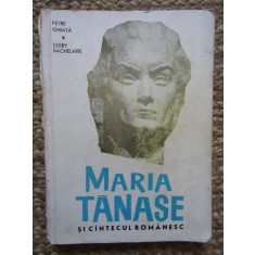 Petre Ghiata - Maria Tanase si cantecul romanesc