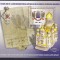 130 ani recunoastere autocefalie Biserica ortodoxa romana, Catedrala Mantuirii Neamului, coliță dantelată 2015 LP 2072a, MNH
