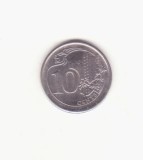 Singapore 10 cenți 2013 - XF, Asia