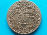 MAROC-50 CENTIMES (ND) 1921