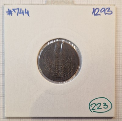 223 Ottoman Empire Otoman, 10 Para 1293, 1901, KM#744, Billon, Abdul Hamid II foto