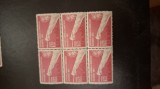 Romania MNH 1958 - Criteriul Mondial al Tineretului Scrima - LP 453 X6, Nestampilat