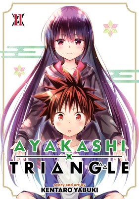 Ayakashi Triangle Vol. 11 foto