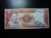 Bancnota Swaziland 1 Lilangeni - Numismatica Africa